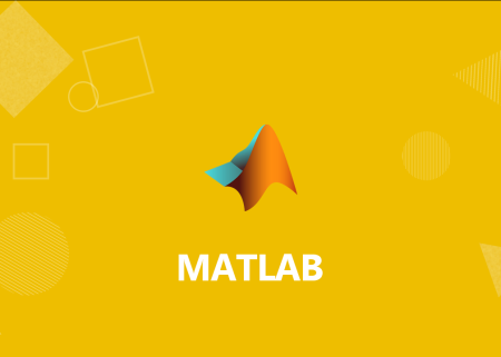 دوره جامع نرم افزار MATLAB